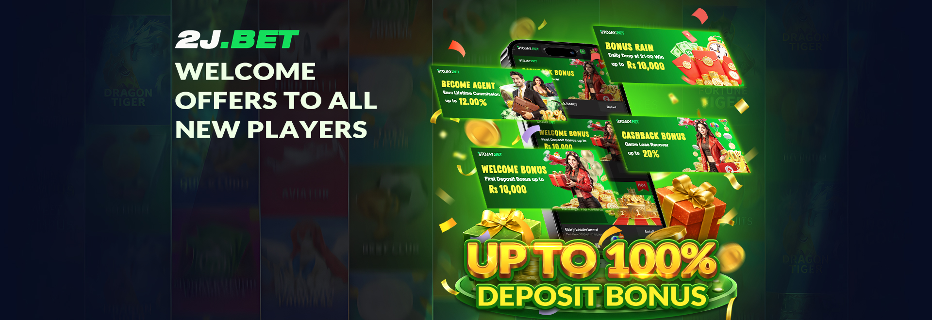2J.BET banner 4